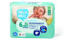 Hallo Welt Premium luiers maat 6 32 stuks • 13-18 kilo